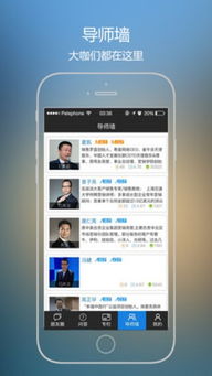 賦能銷售團隊，贏在數字化轉型——銷售大咖軟件v1.0.0正式發布